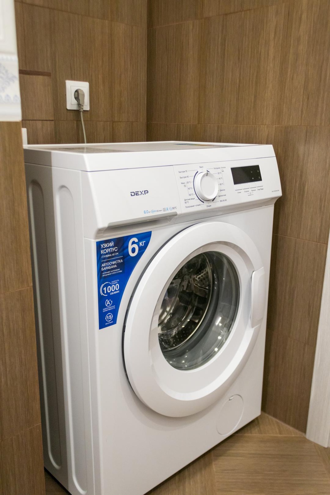 ☀️ Идеальная квартира в жилом комплексе «Чёрное море» – ваш островок комфорта!