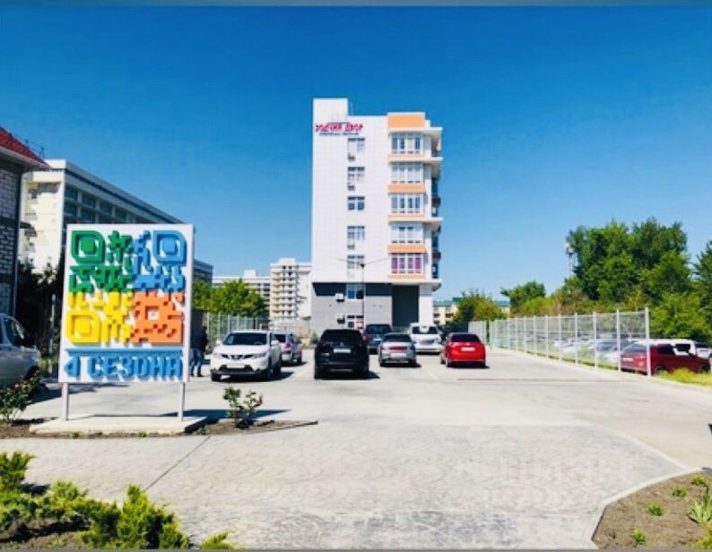 Стильная студия в 400 м от моря