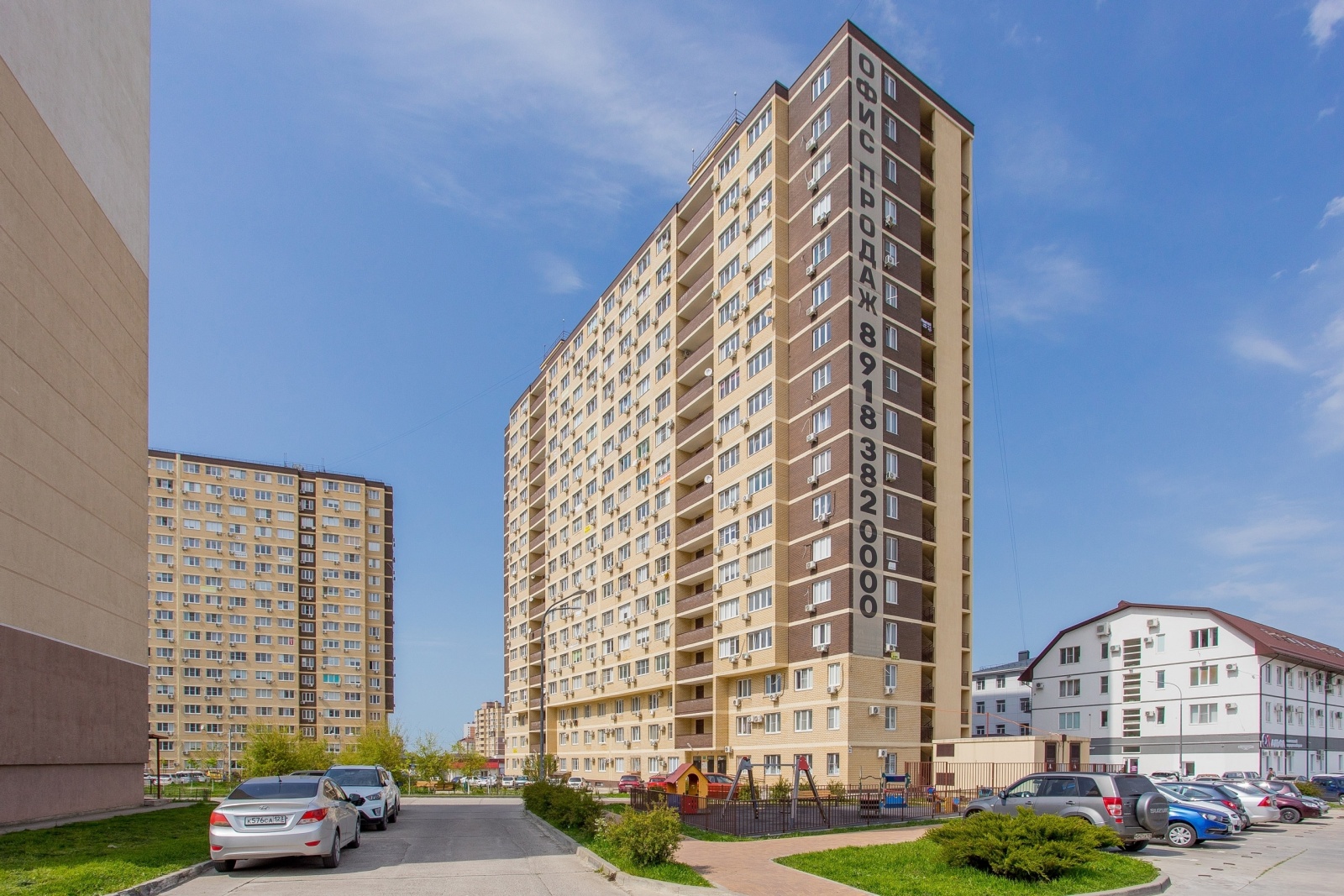 Уютная квартира с отличным видом