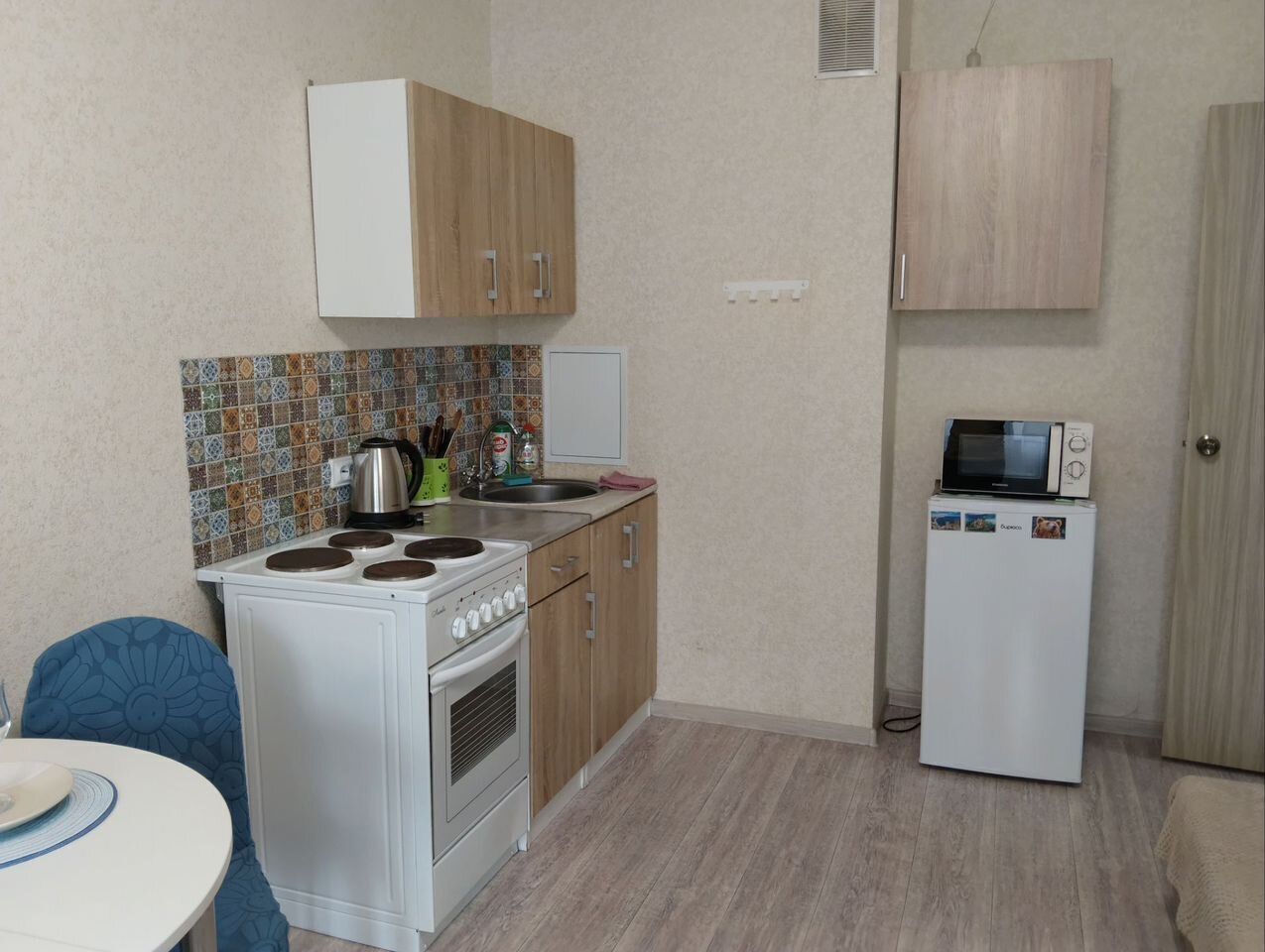 Студия на Ленина 243