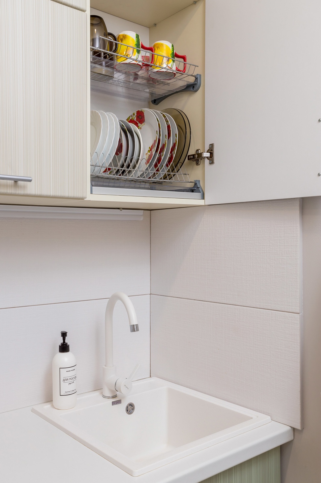 Современная студия в Анапе